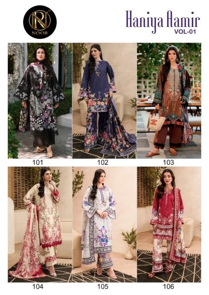Noor haniya aamir vol 1 aks kurtis wholesale